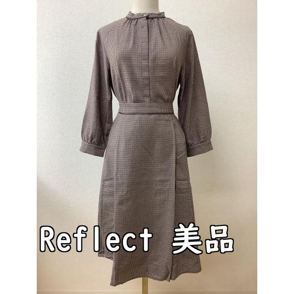 トップスはタグ付き未使用(定価15000円) 茶系千鳥格子 セットアップ サイズ上下とも11