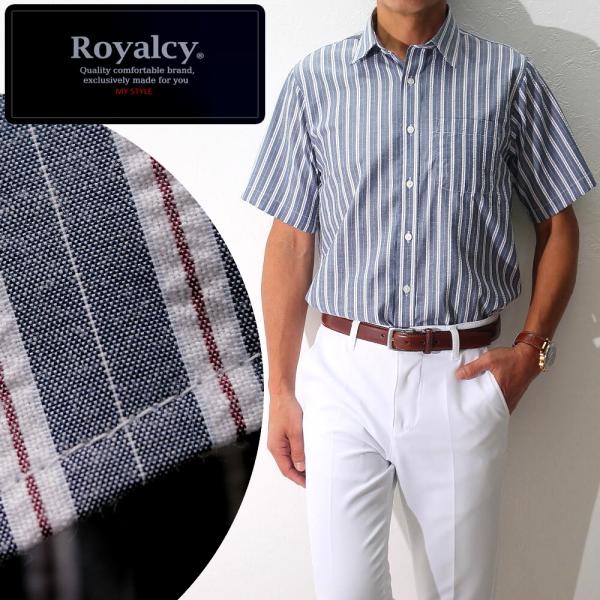 シアサッカー 半袖シャツ メンズ ストライプ グレー/白/エンジ