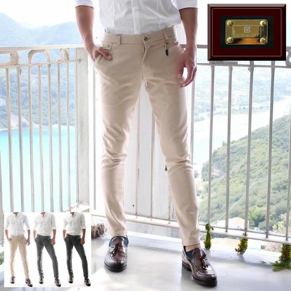 ICECREAM スリム スキニー パンツ 30 inch sky36-1-s2.jpg