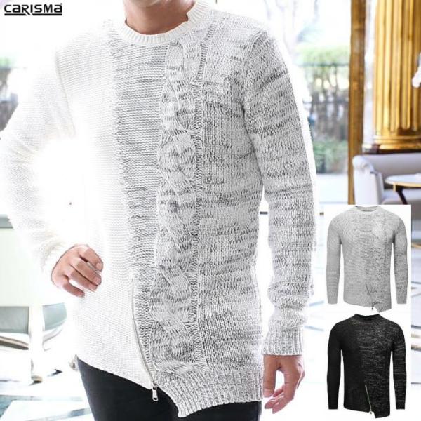 ケーブルニット セーター メンズ クルーネック 白黒グレー : BIN-1