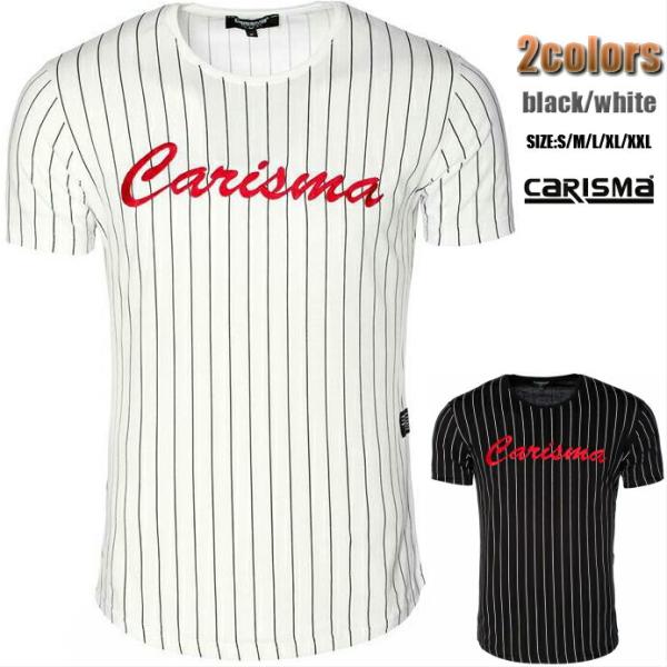 ｔシャツ メンズ ストライプ 白 黒 クルーネック 極太刺繍 ドイツブランド S Xx 3ｌ 大きいサイズも入荷 Buyee Buyee Japanese Proxy Service Buy From Japan Bot Online