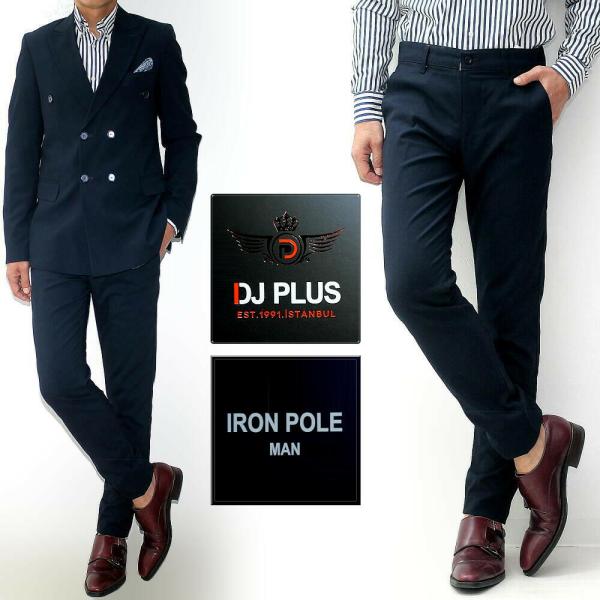 bin-1_dj1192pt