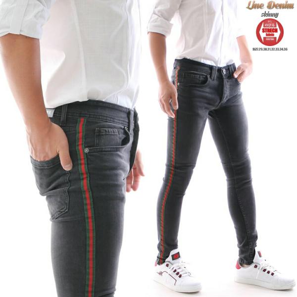 スキニーパンツ ストレッチ ラインパンツ ダメージ加工 メンズ 黒 ブラック 29 36インチ 大きいサイズも入荷 Buyee Buyee Japanischer Proxy Service Kaufen Sie Aus Japan