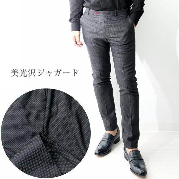 スキニースラックス スリム パンツ メンズ タイト 秋冬 黒グレー チェック Xxxlまで大きいサイズも入荷 Buyee Buyee Japanese Proxy Service Buy From Japan Bot Online