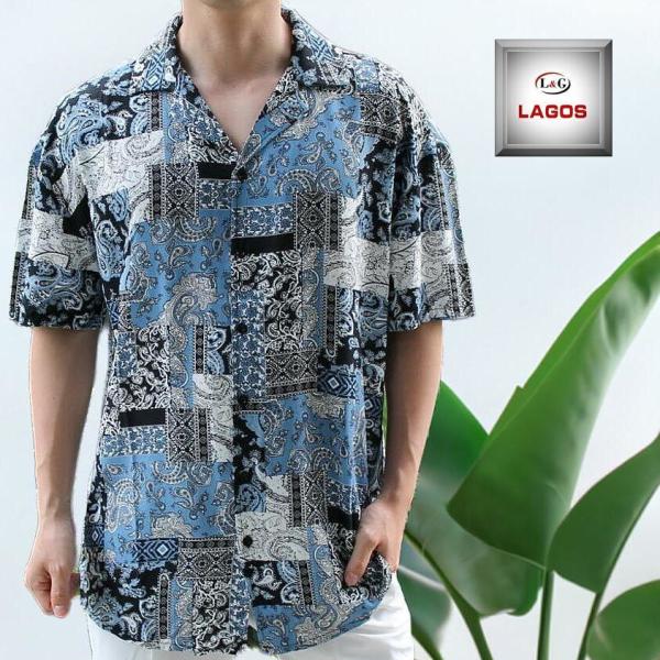 半袖 柄シャツ ペイズリー柄 勾玉模様 派手 開襟シャツ 青/ライト