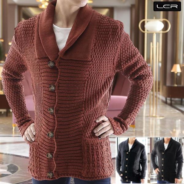 ショールカラー カーディガン ニットジャケット ローゲージ