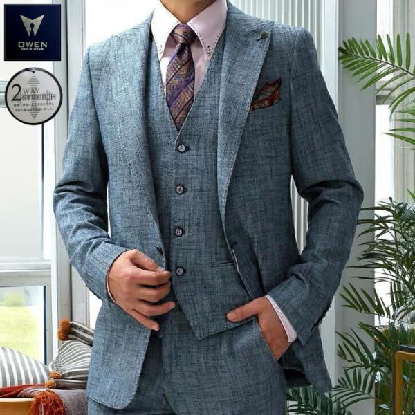 【新品】 セビージャFC トラベル パンツ ジャケット セット wx-fc-035-01.jpg