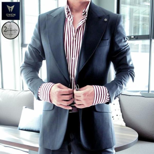 テーラードジャケット ワイドラペル ブレザー メンズ 紺 タイト