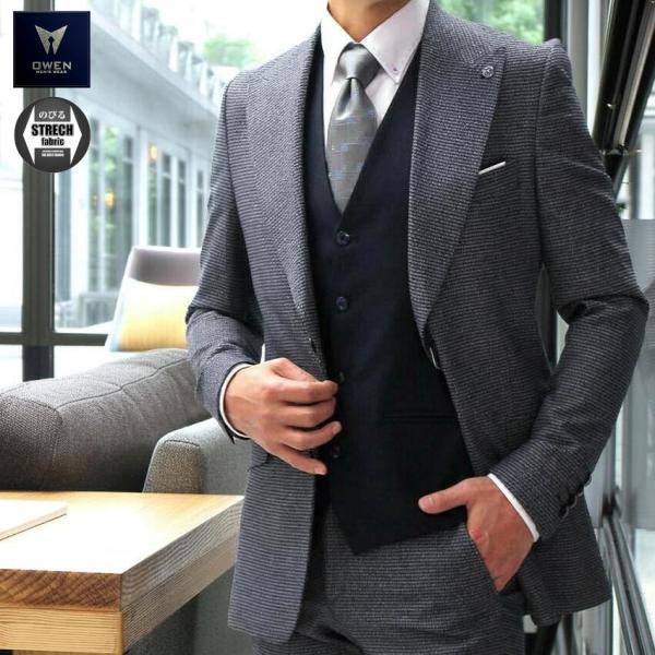 テーラードジャケット ジレ セットアップ 超ワイドラペル ブルーグレー