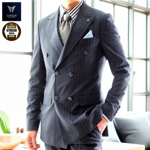 【日本製】ダブルスーツ スリム 大きいサイズ【L】ネイビー ストライプ 秋冬 日本製】ダブルスーツ スリム 大きいサイズ【L】ネイビー