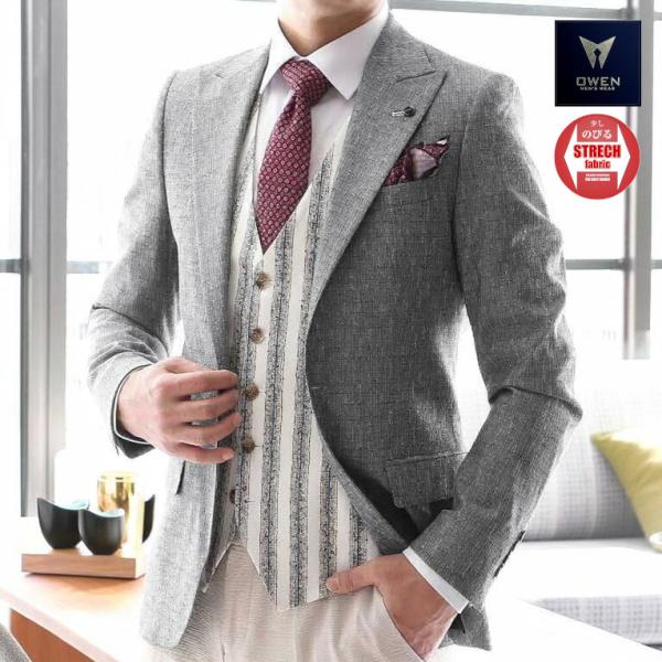 【麻　絹　XL】ランバンコレクション　テーラードジャケット　サマージャケット 麻 絹 XL】ランバンコレクション テーラードジャケット サマージャケット