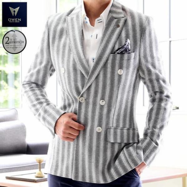 YAE グレー ストライプ テーラードジャケット テーラードジャケット ダブル ブレザー ストライプ 縦横