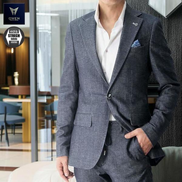   ネイビー テーラードジャケット テーラードジャケット AJ0263－8 ネイビー| 作業服・作業