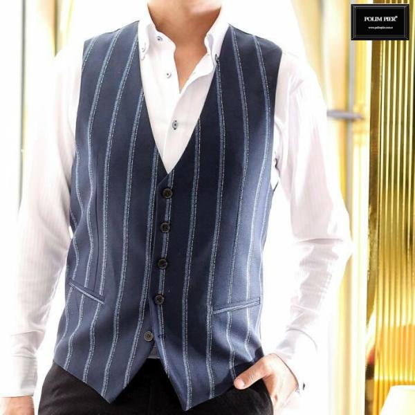 ジレ 前開き ベスト ストライプ 紺青 メンズ XXXL 大きいサイズも入荷