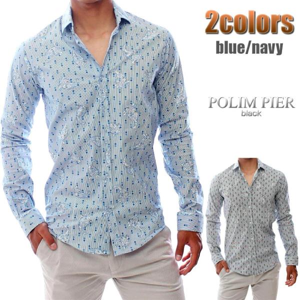 長袖シャツ カジュアルシャツ メンズ ストレッチ コットン ストライプ ペイズリー 青 紺 Buyee Buyee 提供一站式最全面最專業現地yahoo Japan拍賣代bid代拍代購服務 Bot Online