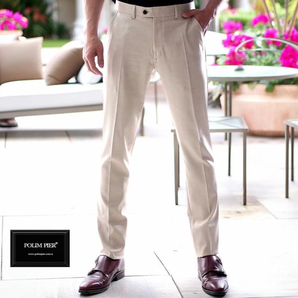 bin-1_polimpier4800beige