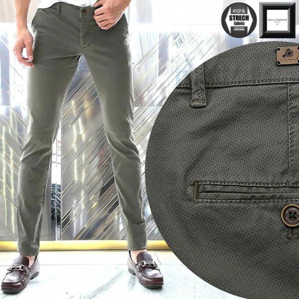チノパン メンズ ストレッチ ノータック オリーブ グレー サンド