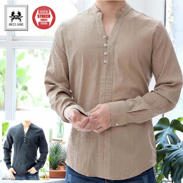 FRAMeWORK マオカラーロングシャツ バンドカラー 長袖シャツ メンズ ビジネス マオカラー 黒白 XXL 4XL