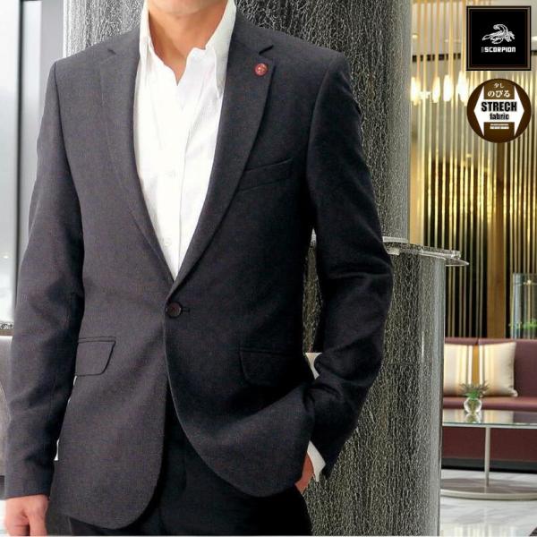 テーラードジャケット ブレザー ストレッチ メンズブラウン 茶