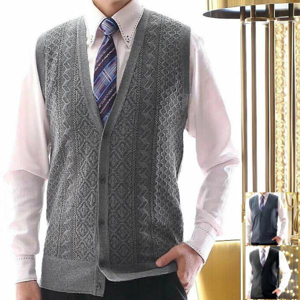 ニットベスト メンズ 前開き ケーブル編み 紺/グレー/黒 秋/冬