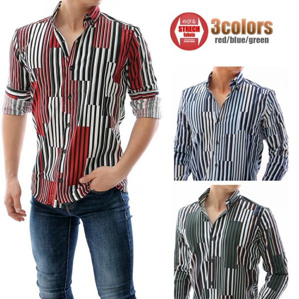 タイト ワイシャツ メンズシャツ ワイシャツ 通販 人気ランキング 価格 Com