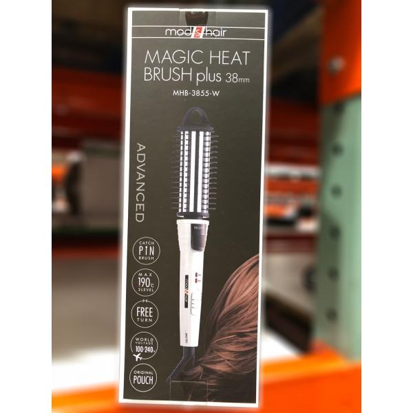 Mod S Hair モッズヘアーマジックヒートブラシ 38mm Mhb 3855 W Buyee Buyee Japanese Proxy Service Buy From Japan Bot Online