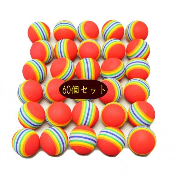 練習器具 ウレタンボール ゴルフ」の人気商品一覧 | 安い商品を