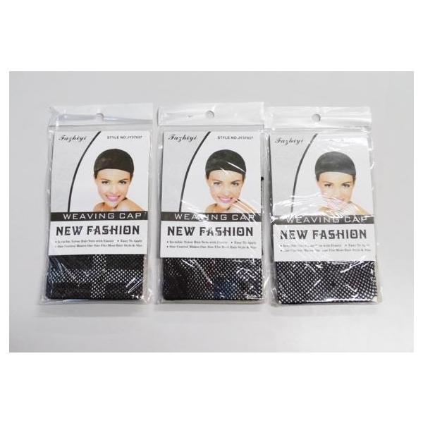配送について送料込み（無料）の配送はゆうパケットです。お届けまでに、1〜5日の予定です。【商品説明】・ウィッグ ネット/キャップ・フリーサイズ・カラー：黒、3個セット