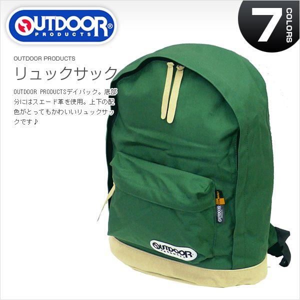 リュックサック 人気 リュック メンズレディース 高校生通学通勤 Buyee Buyee Japanese Proxy Service Buy From Japan Bot Online