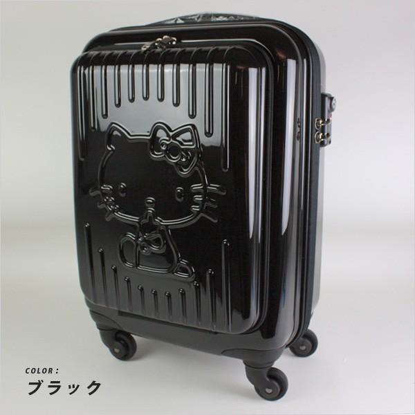 キャリーバッグ ハローキティ スーツケース ハードキャリー キャラクターグッズ Buyee Buyee Japanese Proxy Service Buy From Japan Bot Online