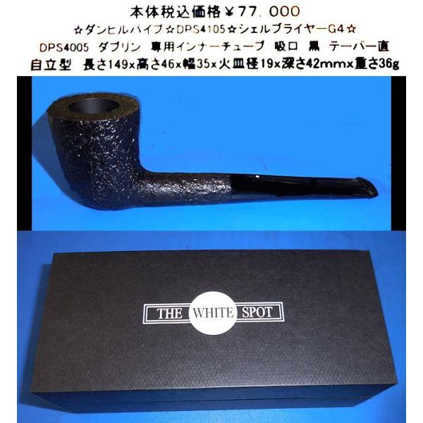 bingo_4105