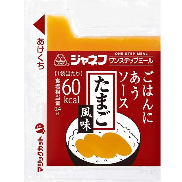 ジャネフ キユーピー ジャネフ ごはんにあうソース たまご風味
