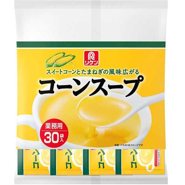 コーンスープ 加藤産業 つぶ入りコーンスープ 8P（加藤産業）の口コミ