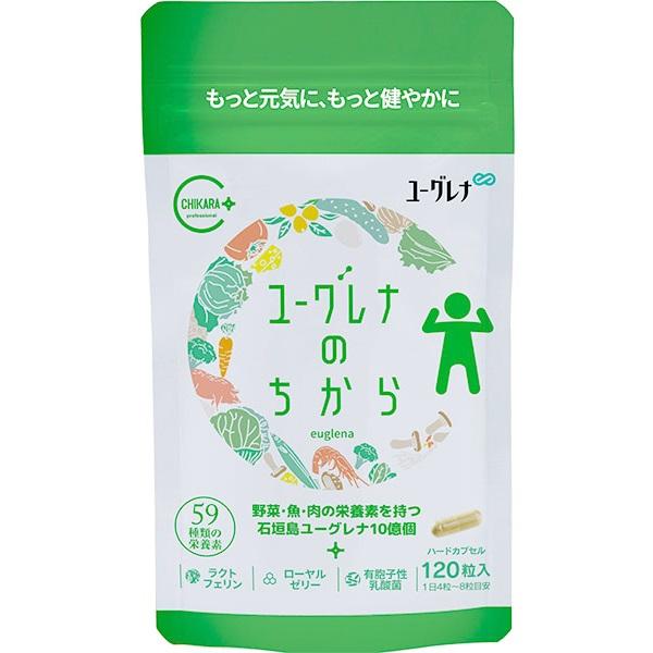 ユーグレナのちから 2袋 数量相談可能！ ユーグレナ ユーグレナのちから / 342mg×120粒 : ビンゴケアストア