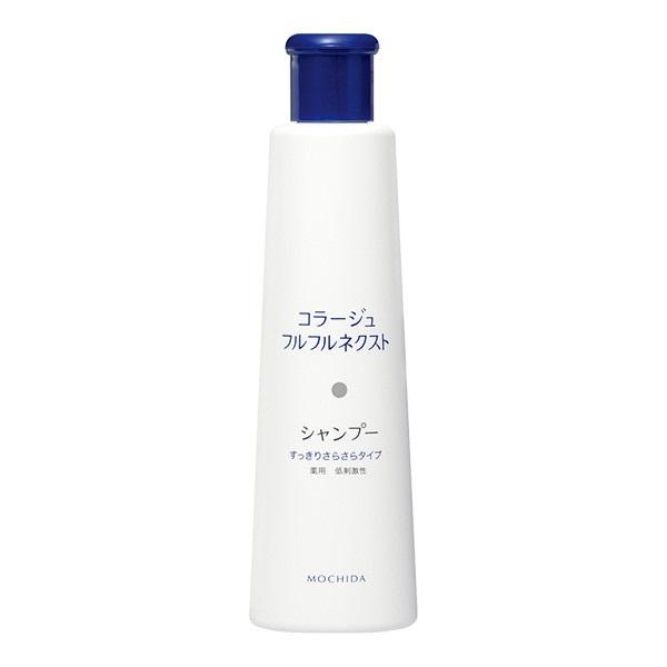持田ヘルスケア コラージュ　フルフルネクストシャンプー　すっきりさらさらタイプ / 200mL