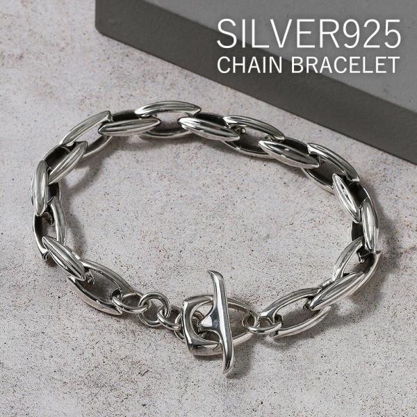 マンテル チェーンブレスレット メンズ シルバー925 9mm幅 太め 燻し シンプル シルバーブレスレット メンズブレスレット メンズアクセサリー 男性用 腕輪 人気