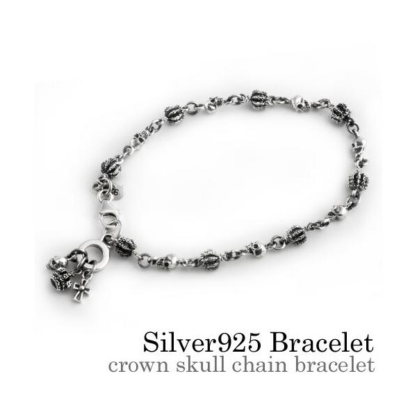 SALE／103%OFF】 ノーススカル North skull ブレスレット kids-nurie.com