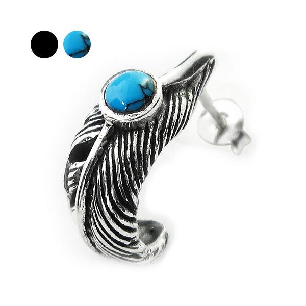 上等 匿名配送 シルバー925 リング 17号 羽 ターコイズストーン