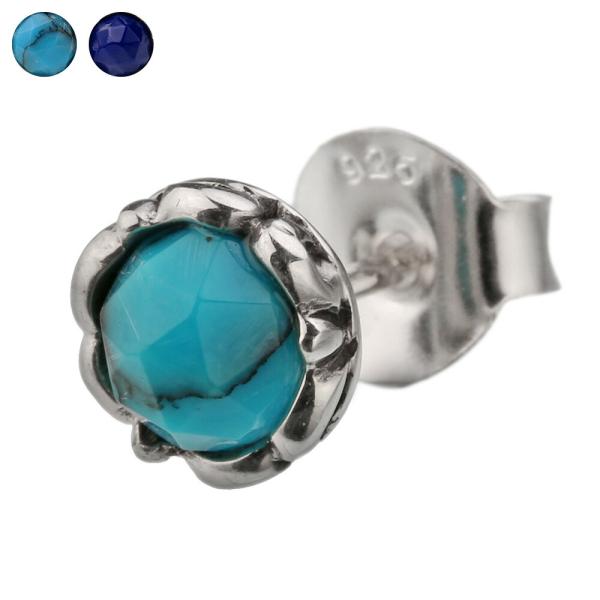 カッティングターコイズラウンド スタッド ピアス シルバー ピアス ピアス メンズ シルバーピアス 1個売り Buyee Buyee Japanese Proxy Service Buy From Japan Bot Online