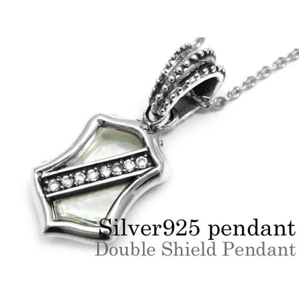 ホワイトシェルロケットペンダントトップ シルバー925 silver - 通販