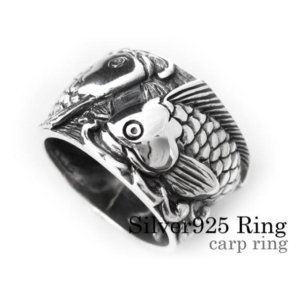 カープリング メンズ 指輪 メンズ シルバー925 アクセサリー Bar 0606 シルバーアクセサリーbinich 通販 Yahoo ショッピング