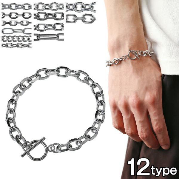 マンテルチェーンブレスレット メンズ レディース ステンレス 8mm 10mm 12mm幅 アズキ 喜平 4面カット 2面カット フラット くびれアズキ 12種類 Tバー 男女兼用