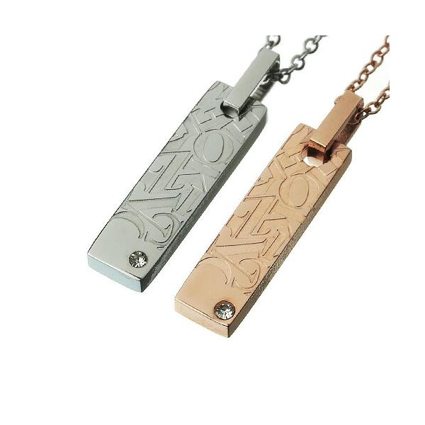 スティック ペアネックレス カップル ステンレス316L アルファベット ジルコニア シルバー ピンクゴールド 2本セット メンズアクセサリー 男性用 レディース