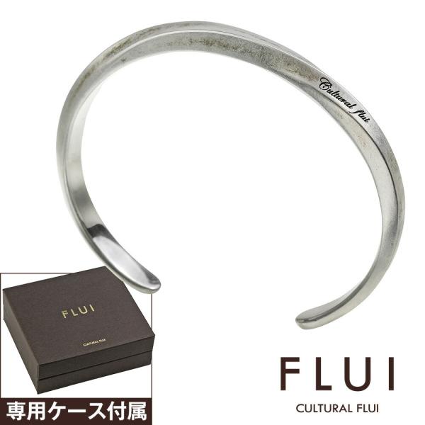 FLUI ヴィンテージフィニッシュ ツイストエッジバングル メンズ シルバー925 ブランドバングル ひねり アンティーク仕上げ 細め ブレスレット フルイ 重ね付け