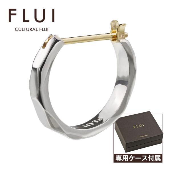 FLUI エングレイブTN フープピアス メンズ 片耳用 シルバー925 K10ポスト ランダムカット 原石風 ブランドピアス カッティング 細め シルバーピアス 専用ケース