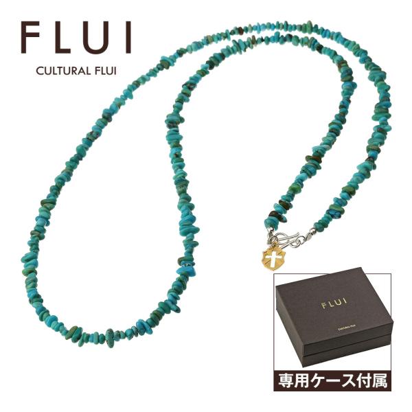 FLUI ターコイズ ネックレス メンズ ブランド 75cm ロング 天然石 さざれ石 シールドチャーム フルイ シルバー925 K18ゴールドコーティング 細め 青 男性用