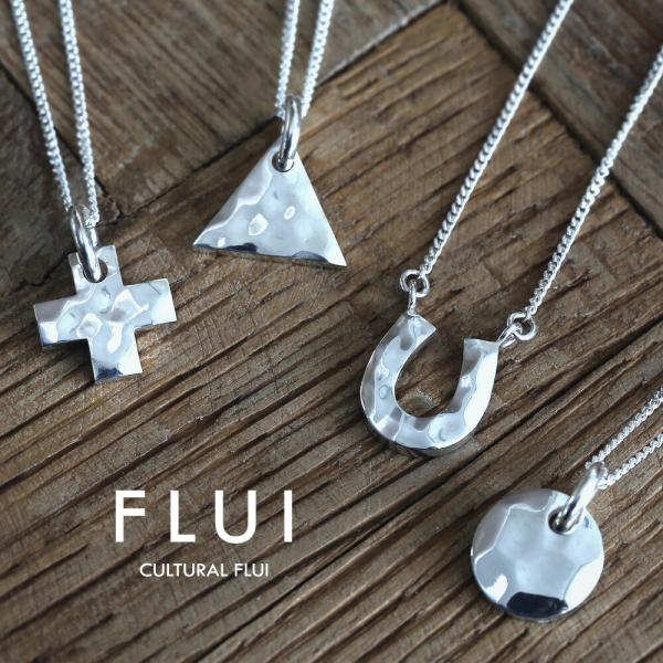FLUI ハンマード ネックレス メンズ シルバー925 槌目 ホースシュー クロス ラウンド トライアングル チェーン付き ブランド メンズアクセサリー 男性用 ペア