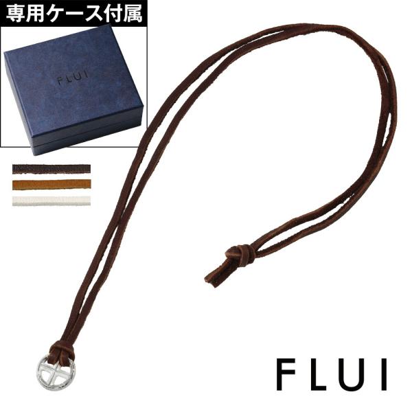 シルバー925 メディスンホイール 革紐 レザーネックレス メンズ ブランド FLUI(フルイ) シルバーアクセサリー シルバーネックレス インディアンスタイル