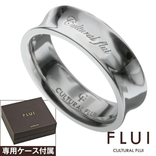 FLUI 逆甲丸リング メンズ 指輪 シルバー925 7mm幅 中央くびれ 内甲丸 ロゴ入り 幅広 太め ロジウムコーティング 11号 13号 15号 17号 19号 21号 23号 ブランド