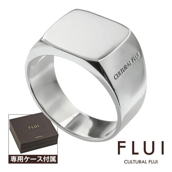 FLUI スクエアシグネットリング メンズ 指輪 シルバー925 印台 四角 ピンキーリング 幅広 15号 17号 19号 21号 23号 ブランド フルイ メンズリング シンプル